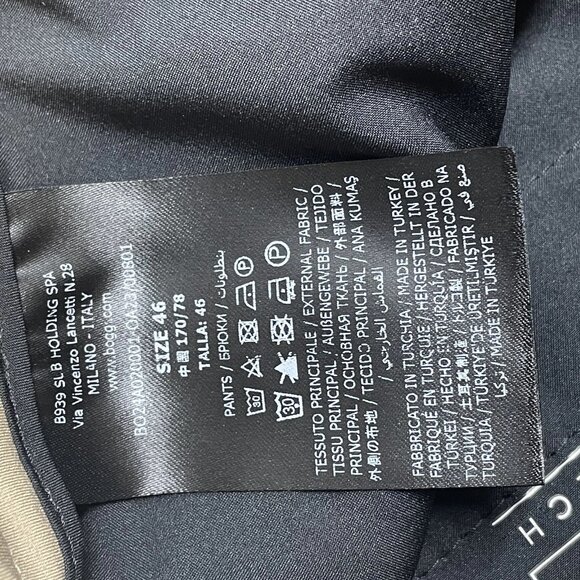Boggi Men’s B‑Tech Stretch Nylon Pants Beige Size 46 (US 31) - Picture 5 of 7